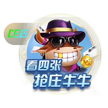 5150万纯亏！道格拉斯