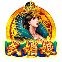 萨乌尔：我收到不少欧洲球队报价，但你拒绝不了弗拉门戈