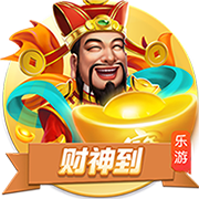 记者：加拉塔萨雷签署奥斯梅恩转会协议，并将合同发送给那不勒斯