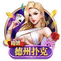 德天空：多特有意布莱顿中场布纳诺特，已与相关方面联系