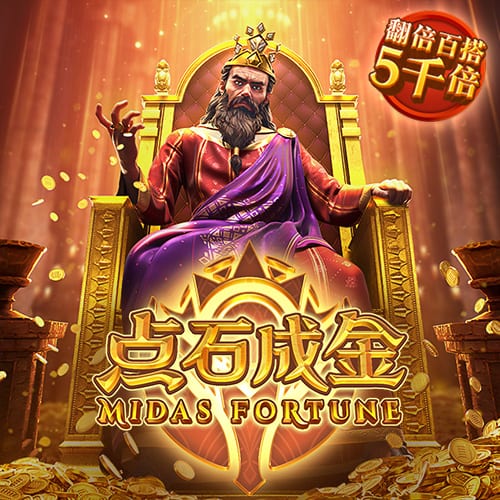 迪马济奥：罗马希望签下一名左边锋，目标有法比奥