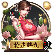 罗马诺：弗拉门戈尝试截胡埃默森，若达成则立即放行韦斯利