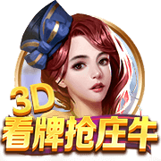 记者：拜仁为沃尔特马德最多出5500万，斯图加特高层面临抉择