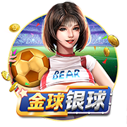 今夏第8签！官方：马竞3200万签下27岁中卫汉茨科，合同至2030年