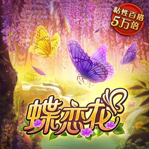 罗马诺：弗拉门戈900万欧签埃默森、罗马2500万签韦斯利即将敲定