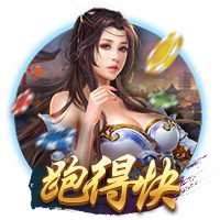意媒：塔雷米延长假期与转会无关，目前在体能教练监督下进行训练