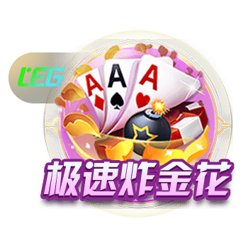 法国球员历史转会费榜：姆巴佩领衔4人过亿 埃基蒂克第6&齐祖第10