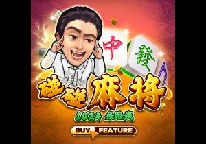 Here we go！罗马诺：罗马将签弗拉门戈后卫韦斯利，总价3000万欧