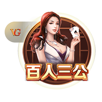 美职联总裁：本希望梅西出战全明星，但联盟有规则，我们依规处理