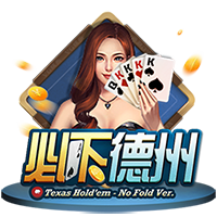 记者：利雅得胜利有意聘请马竞高管马约担任CEO，但遭到拒绝