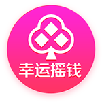 罗马诺：弗拉门戈尝试截胡埃默森，若达成则立即放行韦斯利