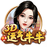 全市场：罗马有意莱比锡边锋埃尔马斯，对方估价1500万到1800万欧