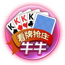 法媒：里昂有意布莱顿中场布纳诺特，须面对多特的竞争