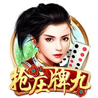 法媒：里昂有意布莱顿中场布纳诺特，须面对多特的竞争