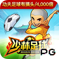 德天空：门兴敲定基尔25岁前锋町野修斗，转会费总额1000万欧