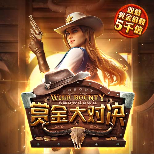 罗马官方公布新赛季第三球衣，白色球衣配绿色条纹小清新设计