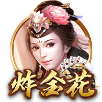 埃斯图皮尼安：加盟米兰是从小梦想，得知米兰对我感兴趣激动不已