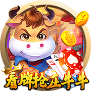 Here we go！罗马诺：罗马将签弗拉门戈后卫韦斯利，总价3000万欧