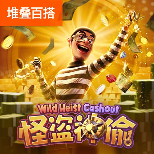 美媒：梅西可能免受禁赛处罚，因他赛程繁重&未入全明星最终名单