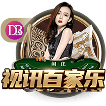 罗马诺：多特和里昂有意布莱顿中场布纳诺特，已展开谈判