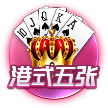 机密报：胜利有意邀请马竞高管马约担任CEO，已经送上报价