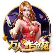 迪马：弗拉门戈明日将敲定韦斯利&埃默森转会文件，并问询奥卡福