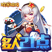 阿斯：毕巴正和利雅得胜利就拉波尔特谈判，后者年薪2500万欧