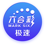 记者：拜仁为沃尔特马德最多出5500万，斯图加特高层面临抉择