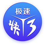 即将开启季前备战！拜仁官方：伊藤洋辉已完成重伤后首次跑步训练