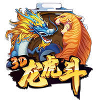 今夏第8签！官方：马竞3200万签下27岁中卫汉茨科，合同至2030年