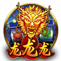 Here we go！罗马诺：罗马将签弗拉门戈后卫韦斯利，总价3000万欧