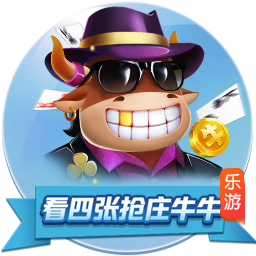 博主：尤文替补席从看台移至场边，改造后可增加42万欧季票收入