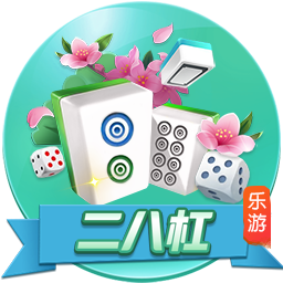 图片报：多特提拔16岁中场卡巴进U23，新赛季可能完成德甲首秀