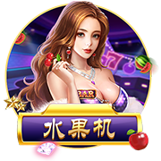 拉波尔塔：虽然8月10日无法在诺坎普踢甘珀杯，但巴萨想尽快回去