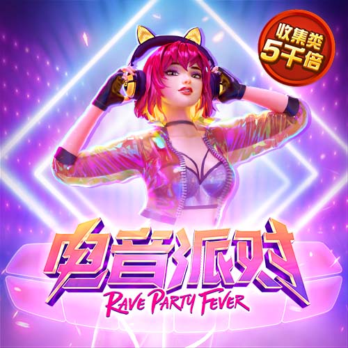 机密报：胜利有意邀请马竞高管马约担任CEO，已经送上报价
