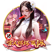 帕托：我希望在阿莱格里的带领下，AC米兰能重回巅峰