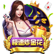 阿斯：毕巴正和利雅得胜利就拉波尔特谈判，后者年薪2500万欧