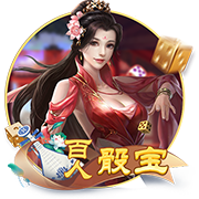 巨星归队！C罗抵达利雅得胜利集训营，引发奥地利小镇居民围观