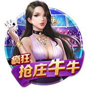 罗马诺：切尔西只想永久出售楚克乌梅卡，而多特只提出了租借报价